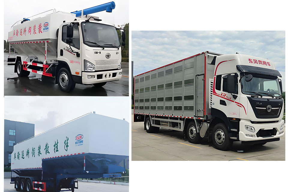 Agricultural Vehicles