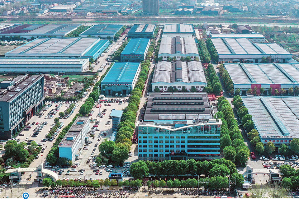 fabri̇kaya genel bakiş